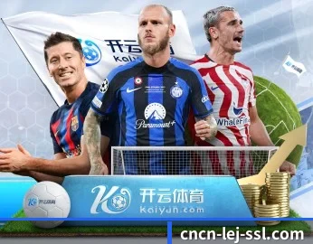 乐竞体育APP的故事